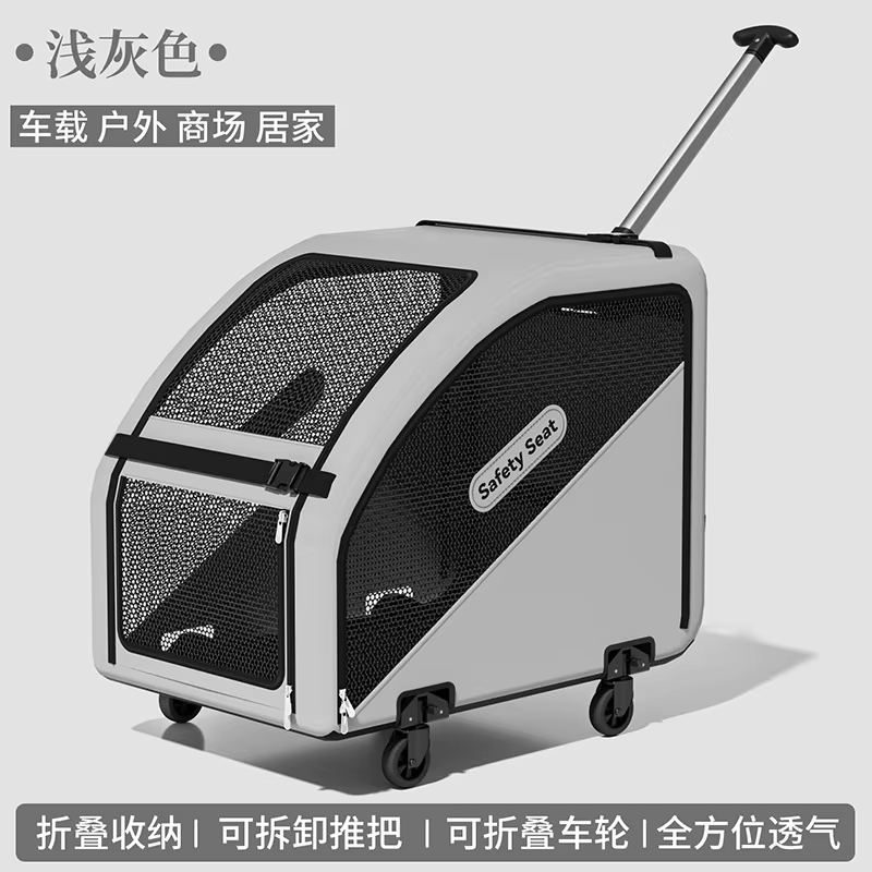 Carrito de paseo plegable para gatos y perros medianos y grandes