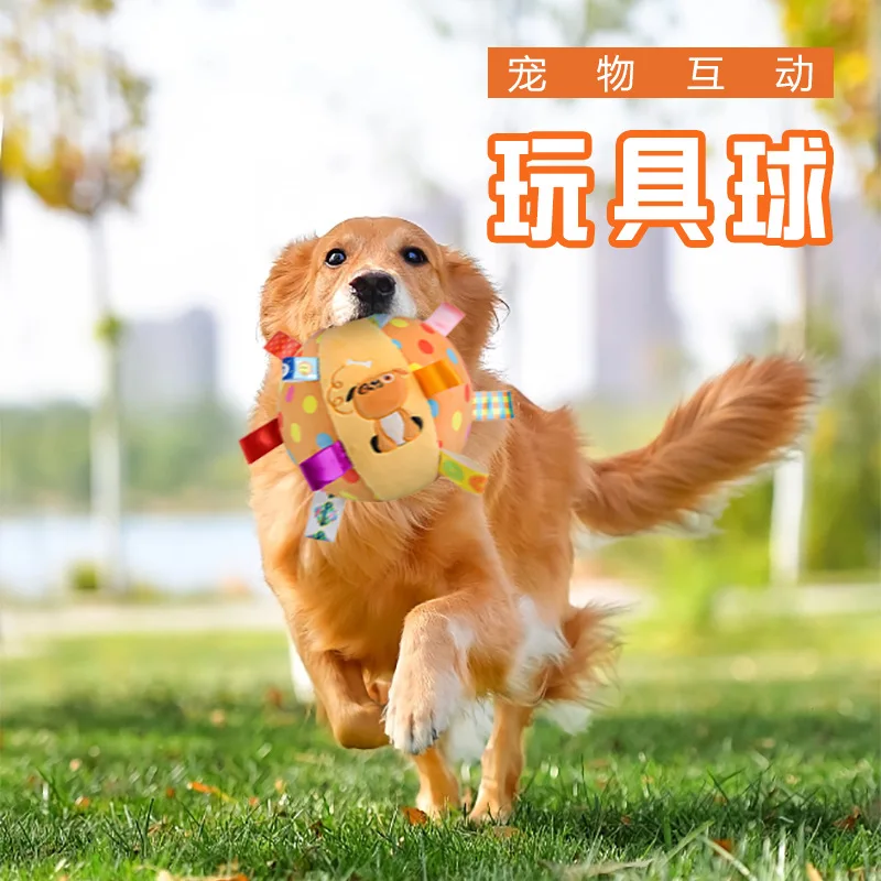Pelota de peluche con cascabel para cachorros – Juguete interactivo - imagen 3