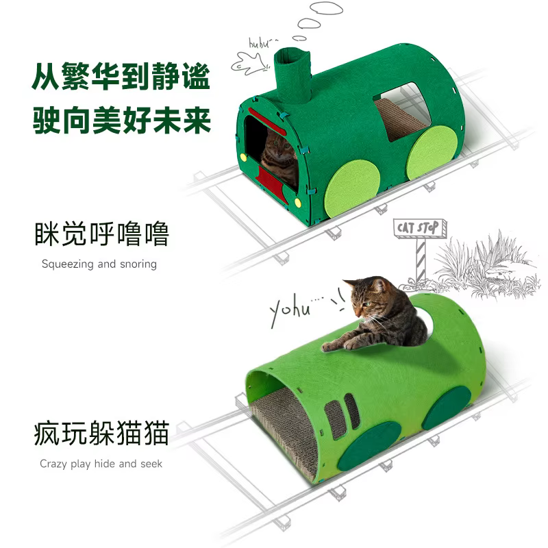 Túnel rascador de fieltro para gatos con orificios y nido suave