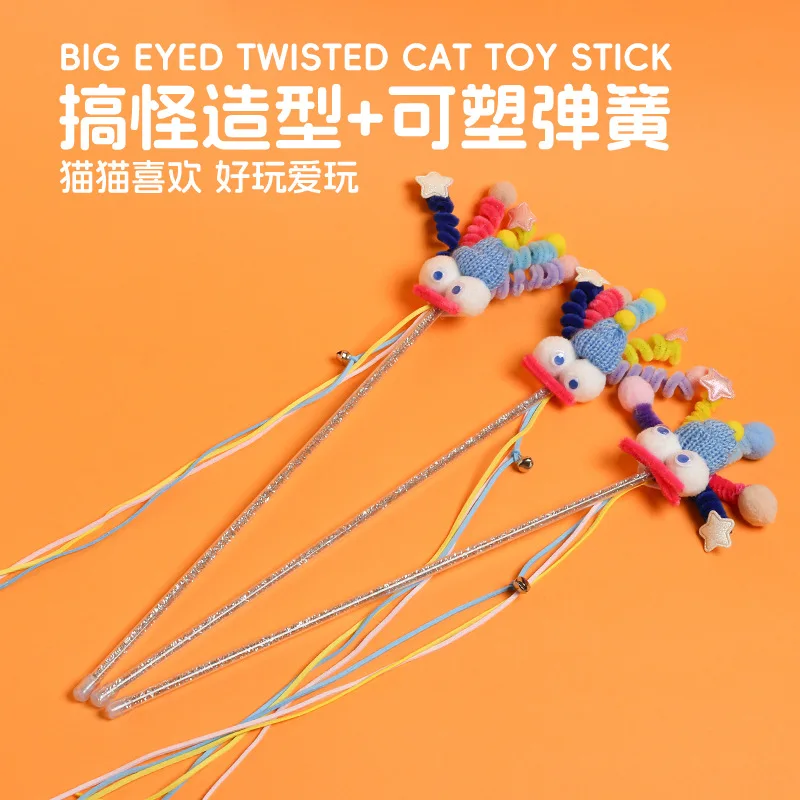 Juguete para gatos: varita con campana y resorte interactivo lúdico - imagen 3