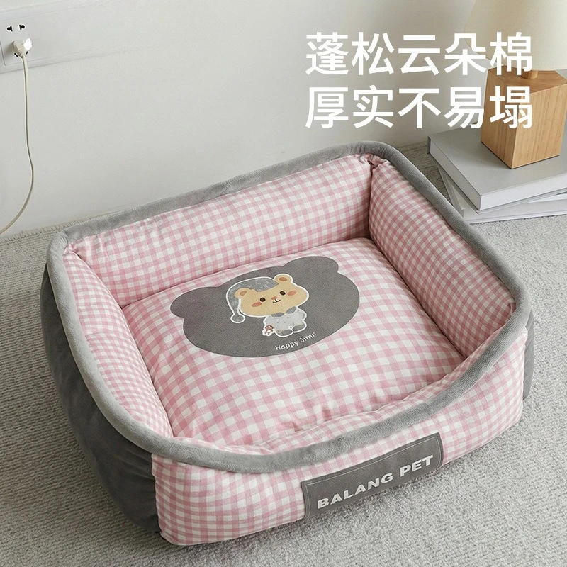 Cama cálida otoño invierno para gatos y perros pequeños - imagen 3
