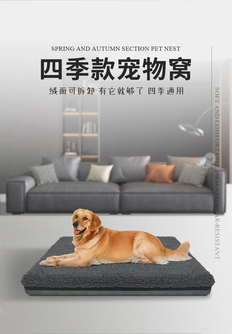 Vista frontal de la cama para perro de doble uso