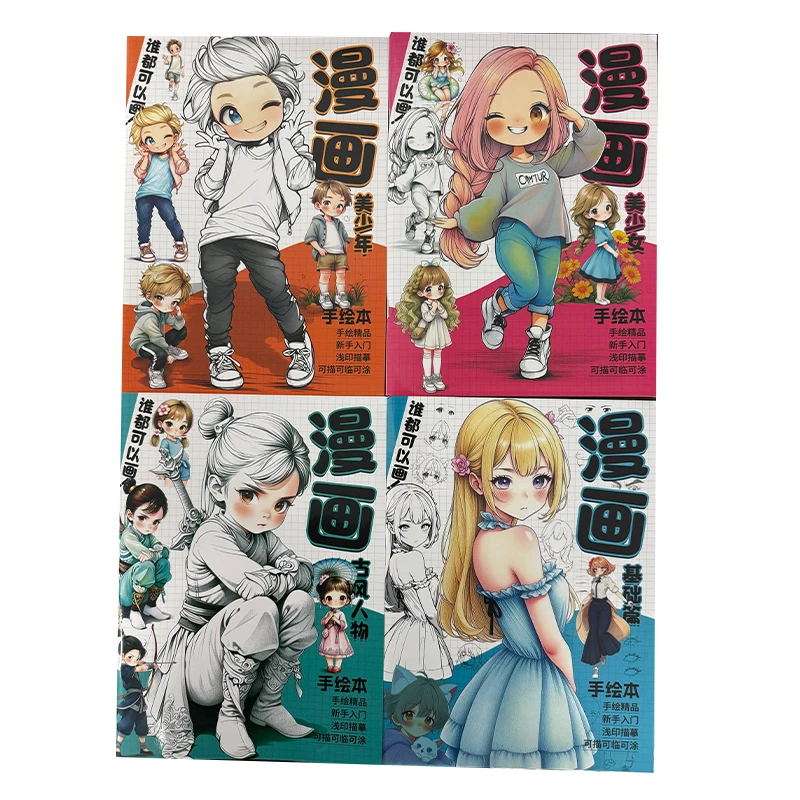 Set completo de cuadernos apilados mostrando variedad de portadas