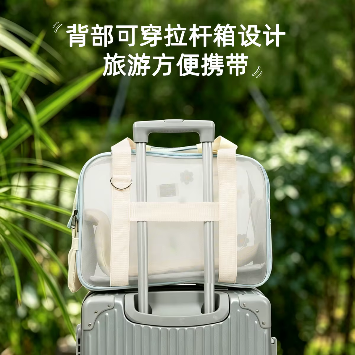 Transportín transpirable bolso de viaje para perros pequeños y gatos - imagen 3