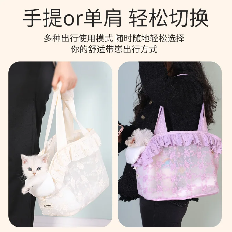 Bolsa de transporte transpirable universal para gatos, de un hombro - imagen 4