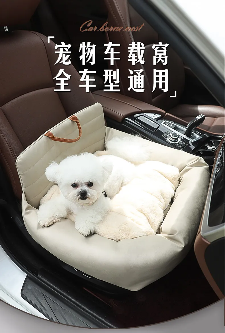 Asiento de seguridad para mascotas en el coche colocado en el asiento del copiloto