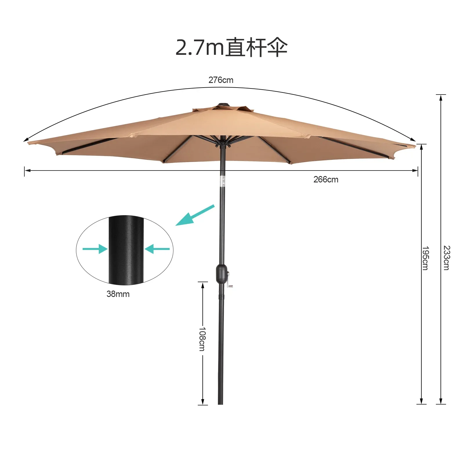 Sombrilla Exterior de 2,7 m con Base – Parasol de Jardín con Columna Giratoria - imagen 4
