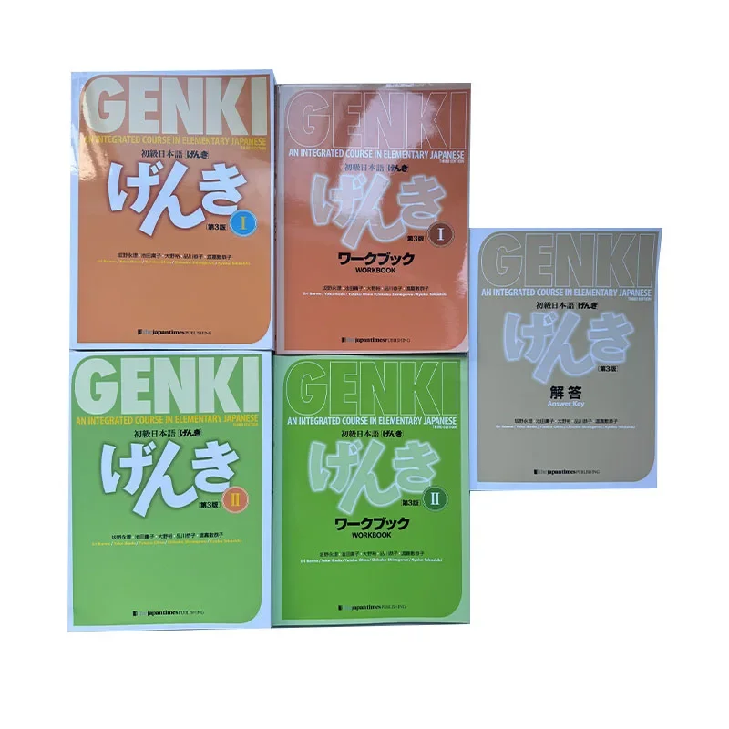 Conjunto de libros tamaño B5