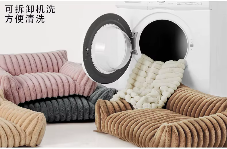 Cama desmontable lavable