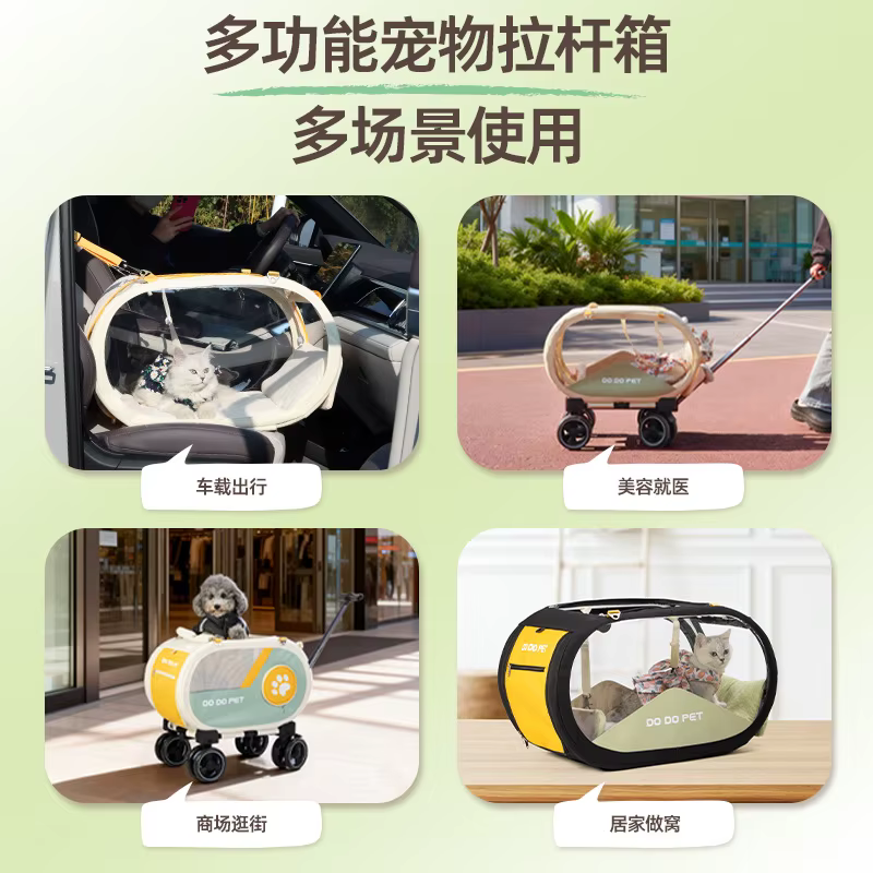 Carreola desmontable plegable para perros y gatos, viaje en coche - imagen 4