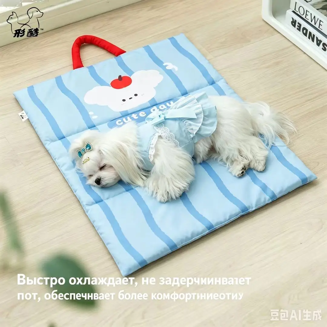 Cama plegable impermeable para perros