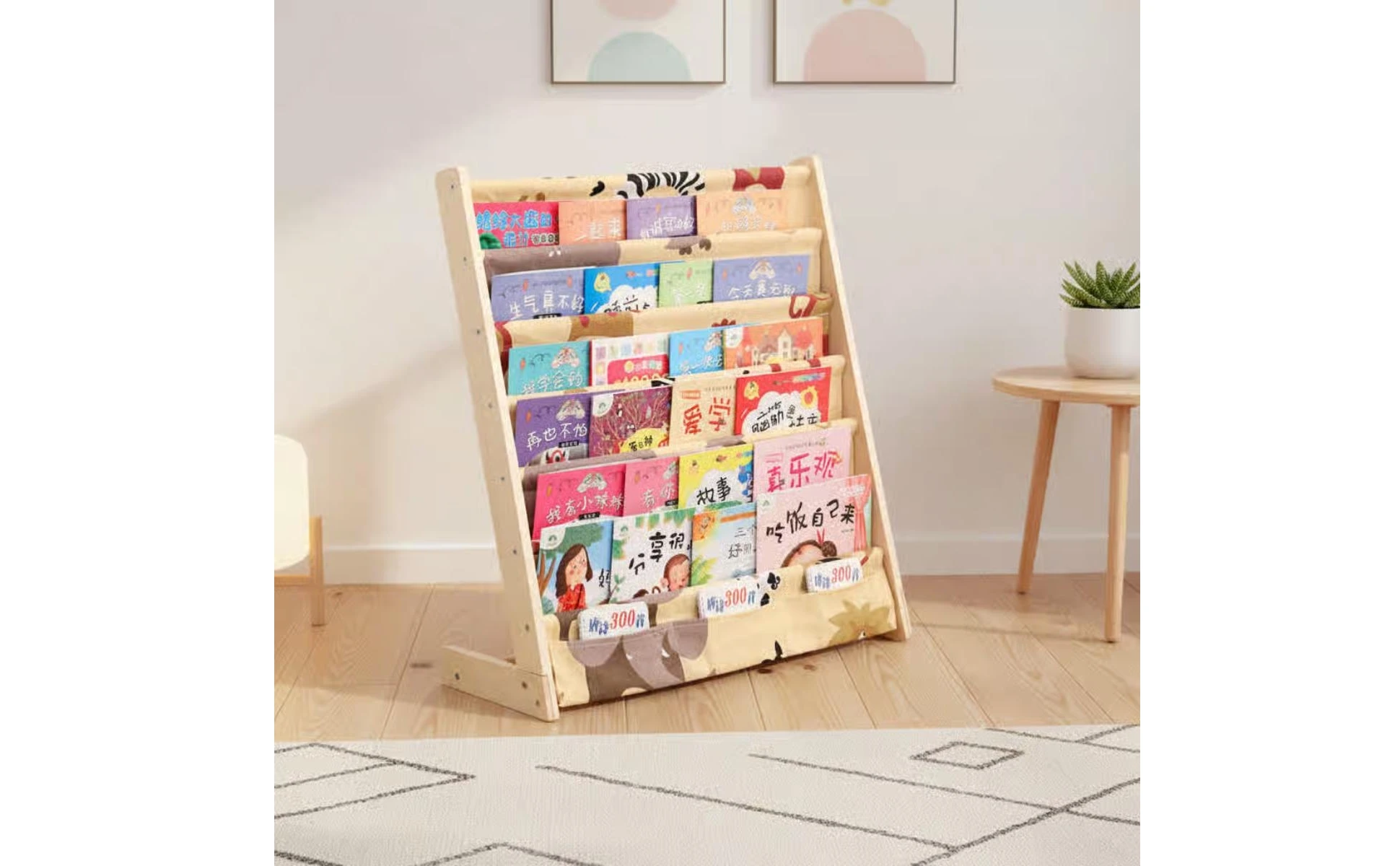 Estantería infantil de madera con estética natural