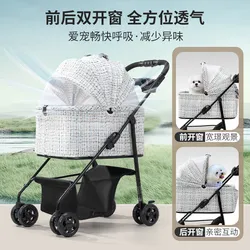 Carrito plegable para perros y gatos pequeños – Ruedas silenciosas