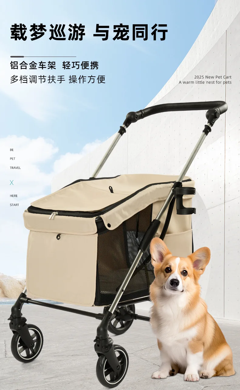 Carrito plegable en exterior