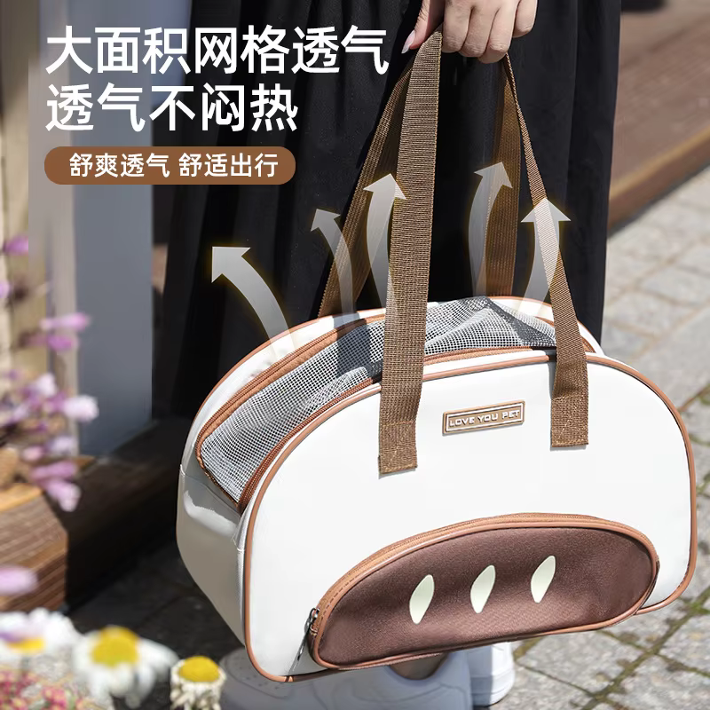 Mochila transportín transpirable para gatos y perros pequeños - imagen 2