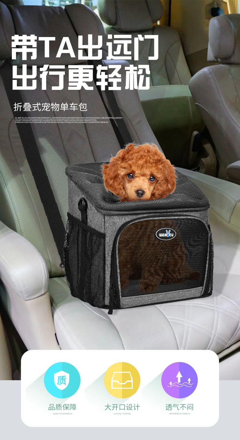 Bolsa de transporte para gatos con diseño de mochila