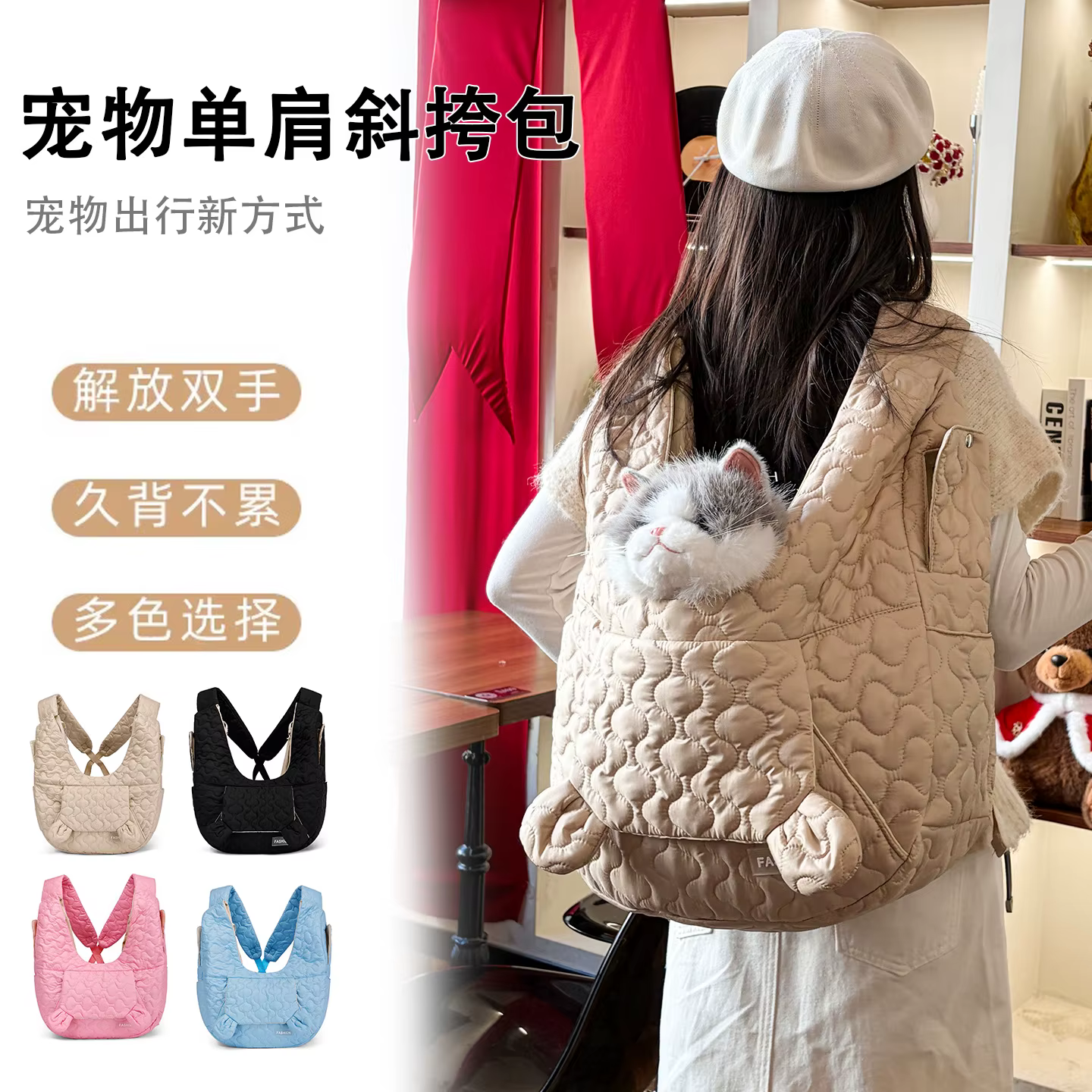Mochila frontal de transporte para gatos y perros pequeños - imagen 5