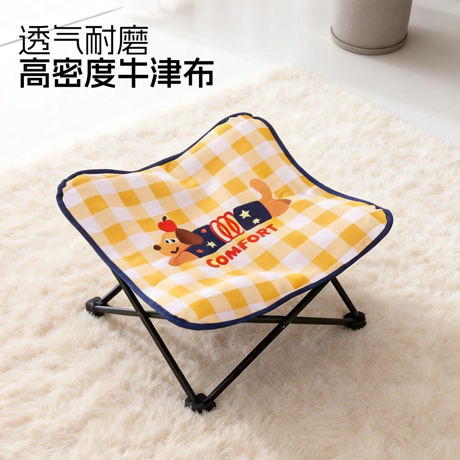 Colchón desmontable para perros y gatos: cama plegable portátil - imagen 2