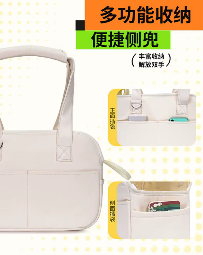 Bolsa de transporte para salidas al aire libre