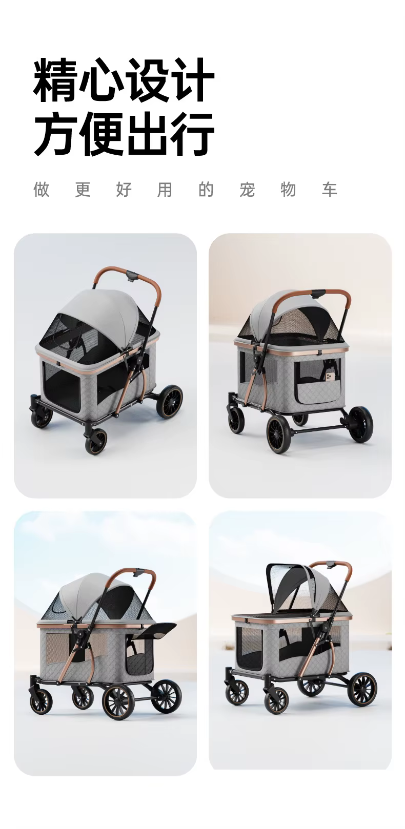Vista del carrito para perros mayores en uso