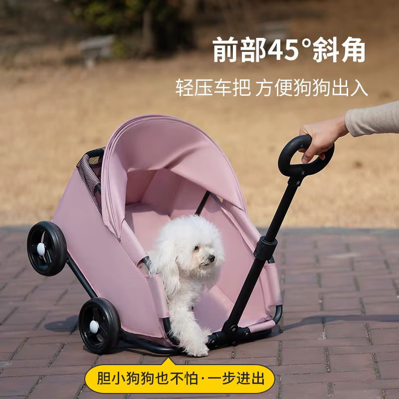 Carrito de paseo plegable y ligero para perros pequeños y gatos - imagen 3