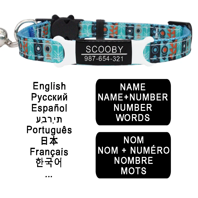 Collar de gato con campana y placa identificativa