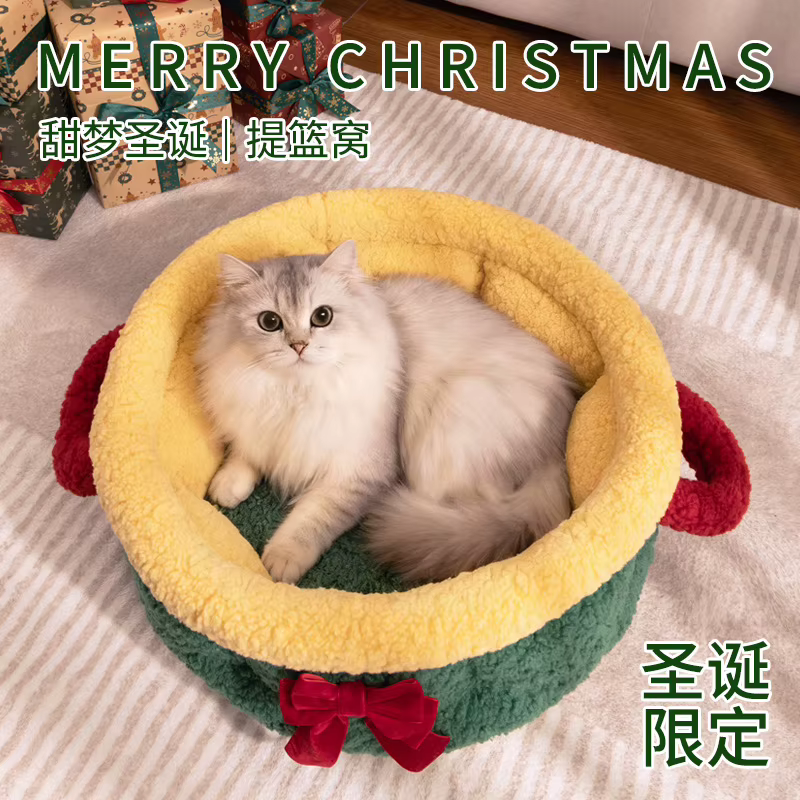 Cama Nido Navideño para Perros Pequeños y Gatos – Cueva Cálida - imagen 3