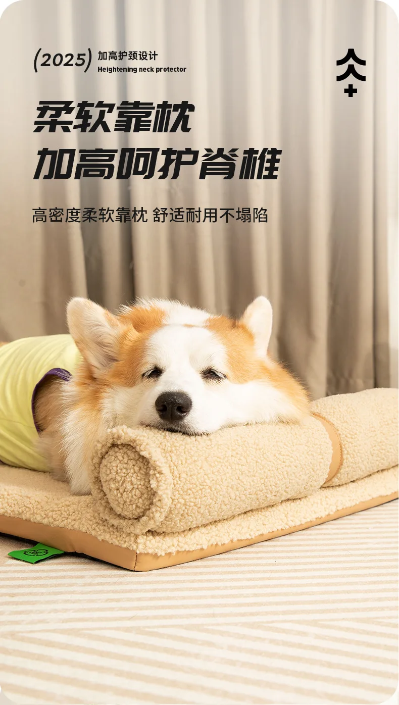 Vista superior del nido para mascotas