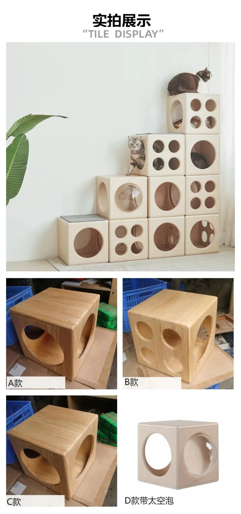 Casa de madera para gatos con diseño semi-cerrado