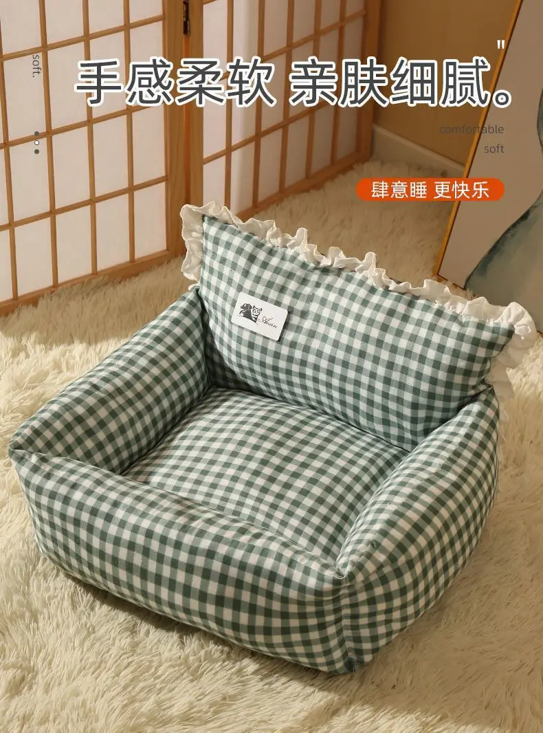 Vista lateral del sofá cama para gatos, con bordes elevados