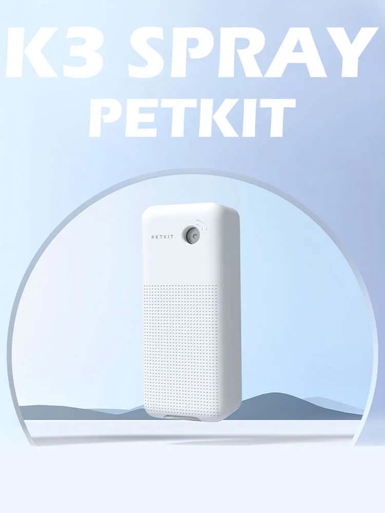 Rociador inteligente K3 en funcionamiento