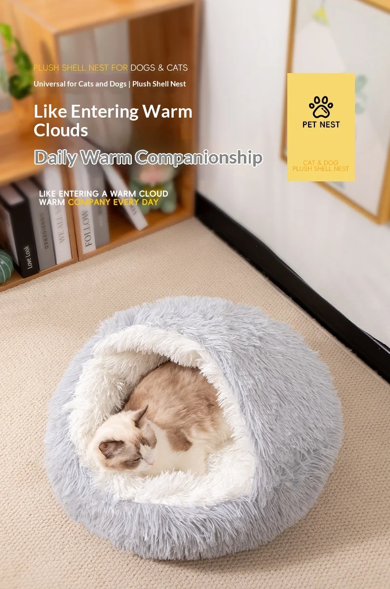 Cama en forma de concha para mascota