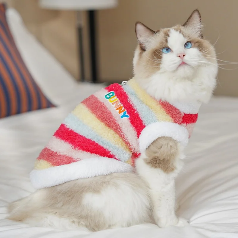 Sudadera a rayas para mascotas detalle de la costura