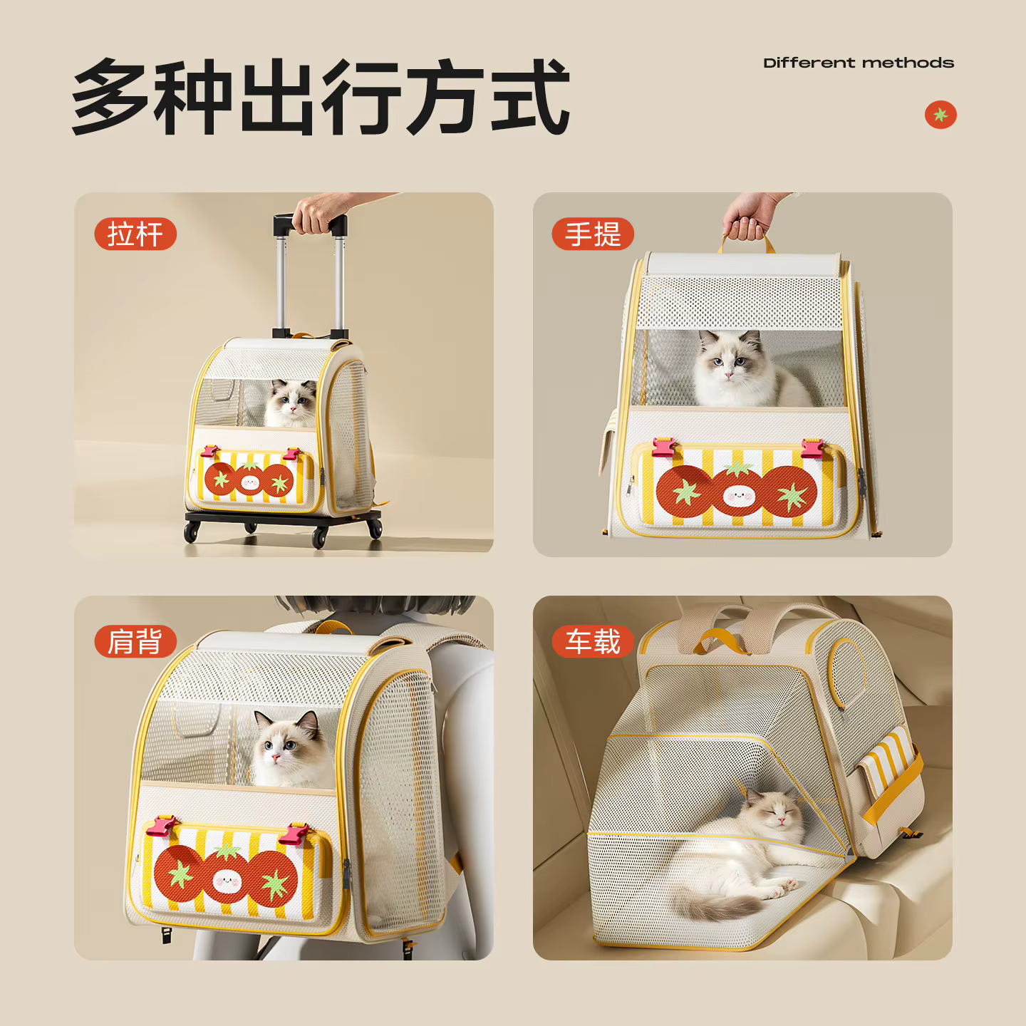Mochila de transporte gran capacidad para gatos y perros - imagen 5