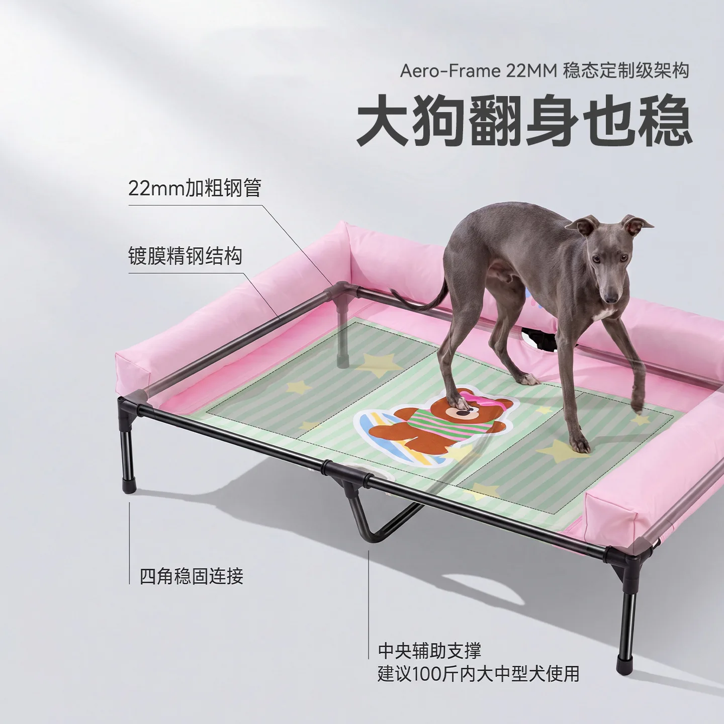 Cama para perros antirayaduras desmontable y lavable, todo clima - imagen 3