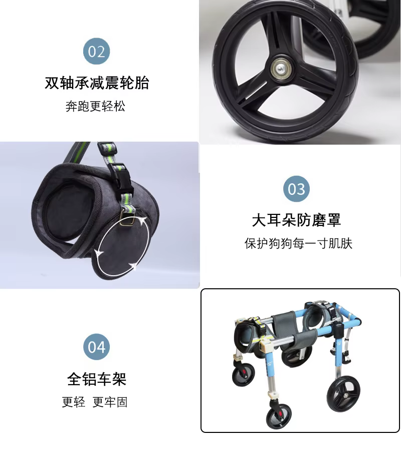 Carrito plegado para fácil almacenamiento