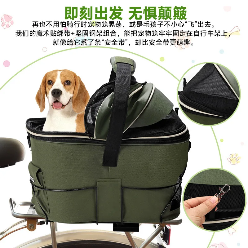 Bolsa transporte bici transpirable y segura para gatos y perros - imagen 2