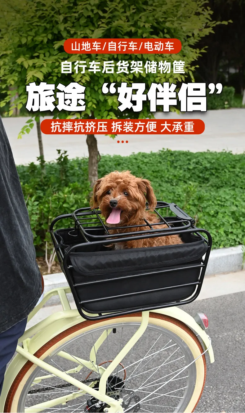 Cesta trasera con soporte para perro