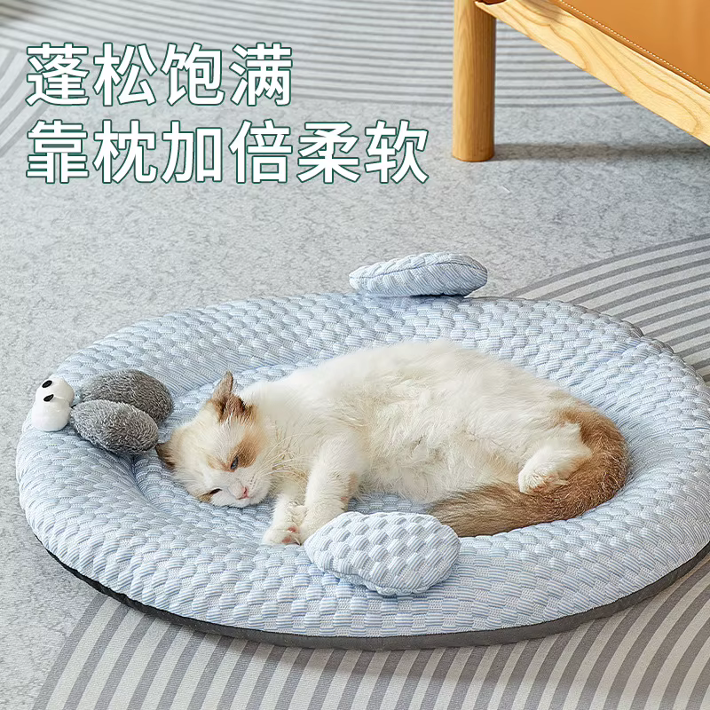 Cama fresca transpirable con almohadilla de hielo para gatos y perros - imagen 2