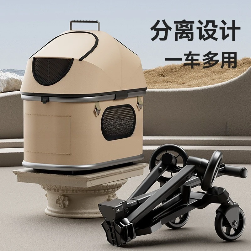 Carrito de viaje ligero para perros y gatos plegable desmontable - imagen 2
