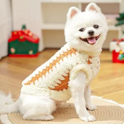 Sudadera capucha para perros Yorkie con rayas