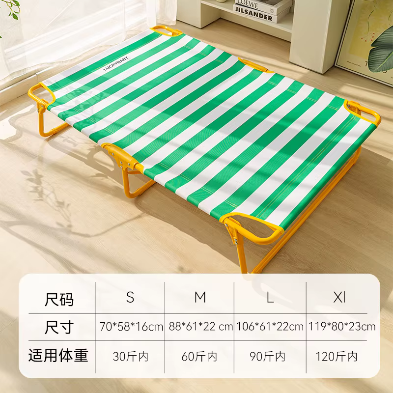 Cama nido a rayas para gatos y perros – Mediana o grande - imagen 2