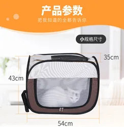 Secador de pelo automático para mascotas en carpa: gatos y perros
