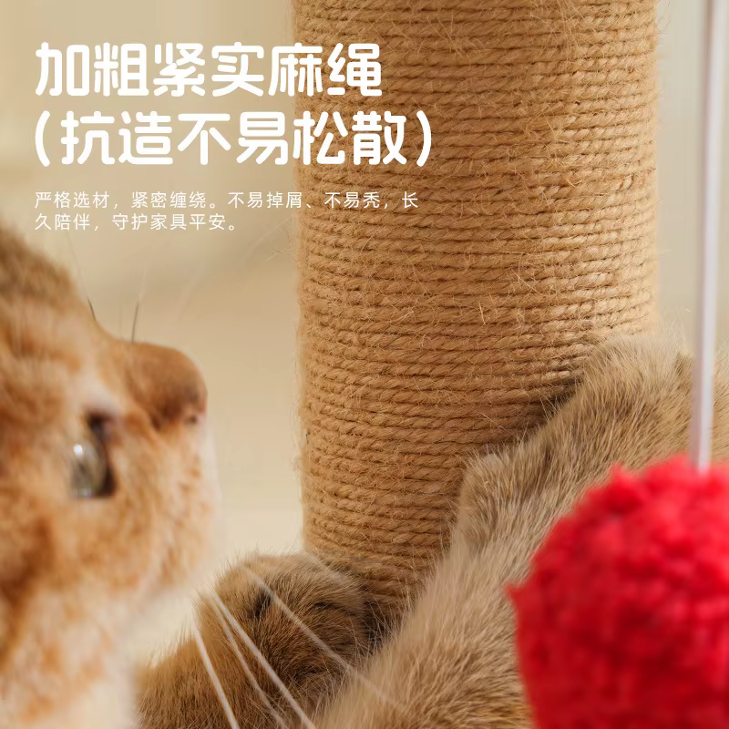 Rascador para gatos con centro de juegos y cuerda de cáñamo - imagen 3