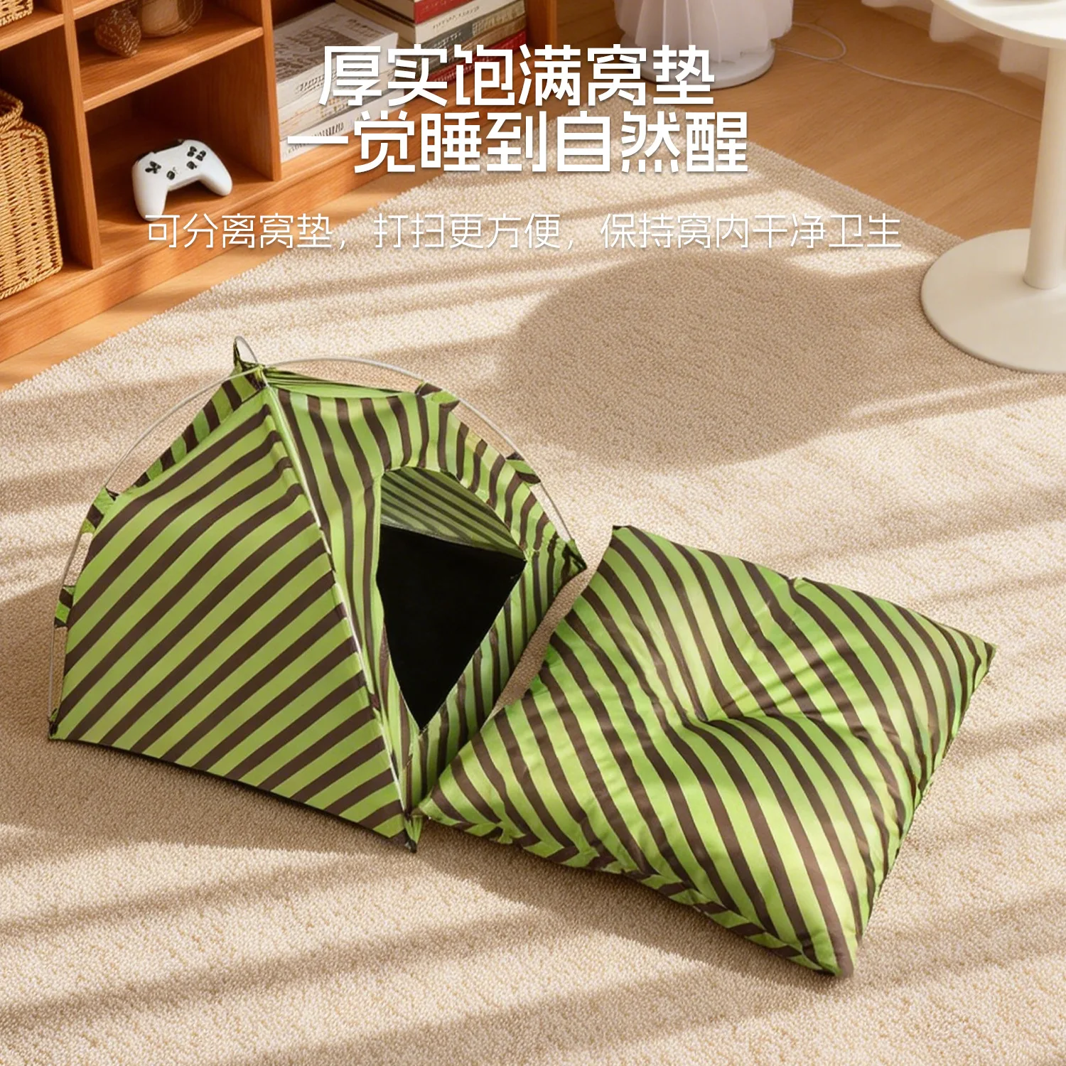 Corral plegable con tapete extraíble para perros pequeños