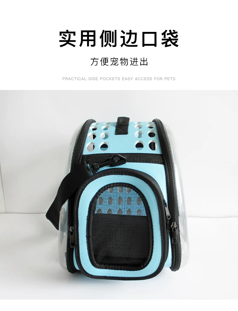 Mochila plegada para guardar