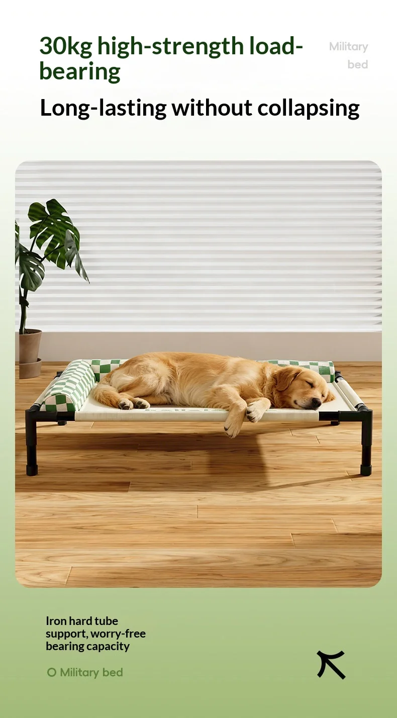 Cama elevada portátil para verano