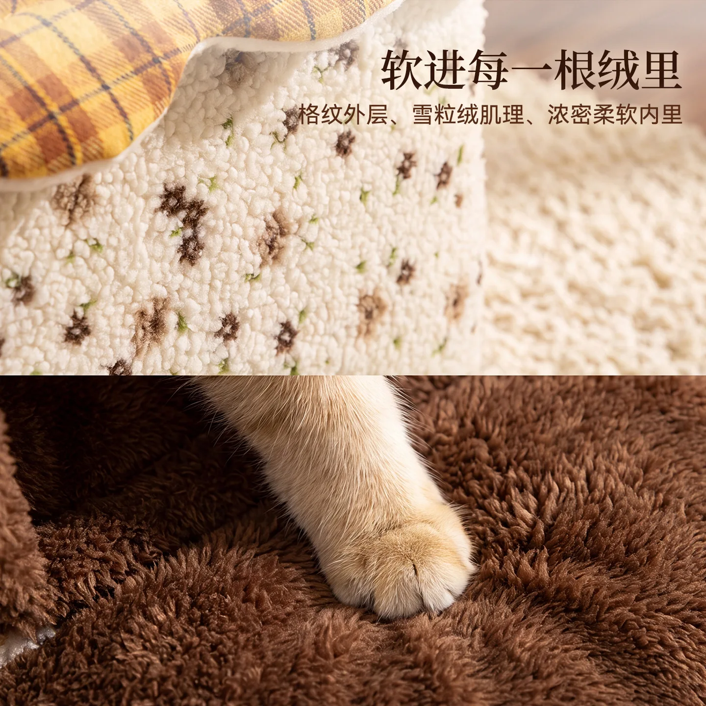 Cama nido cálida tipo cueva para gatos y perros pequeños - imagen 4