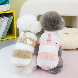 Abrigo rayas invierno perros pequeños gatos Chihuahua Bulldog Francés
