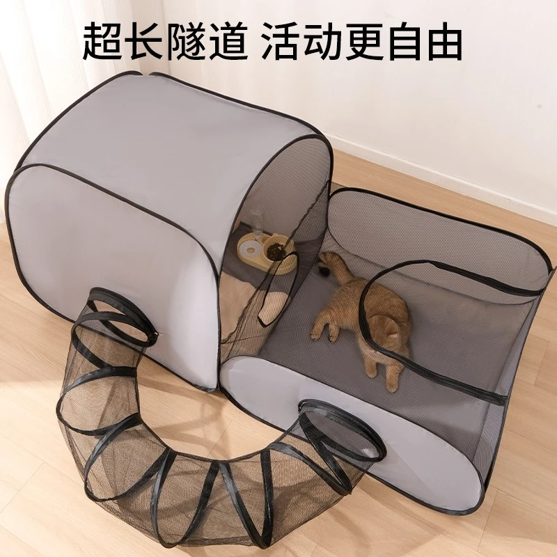 Túnel plegable lavable desmontable para gatos y perros, cuarto de partos - imagen 2